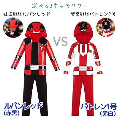 なりキッズパーク 快盗戦隊ルパンレンジャーVS警察戦隊パトレンジャー